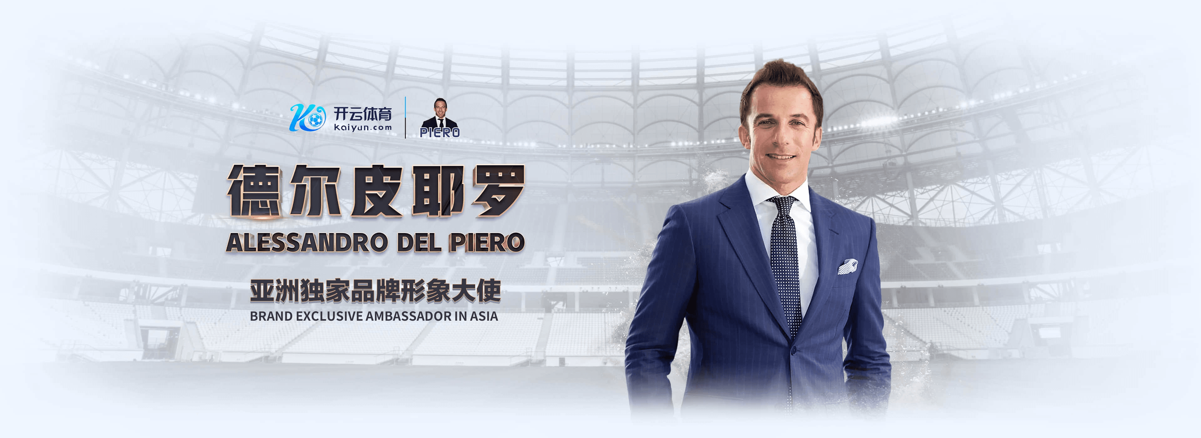 利来w66国际|利来w66国际体育足彩官网
